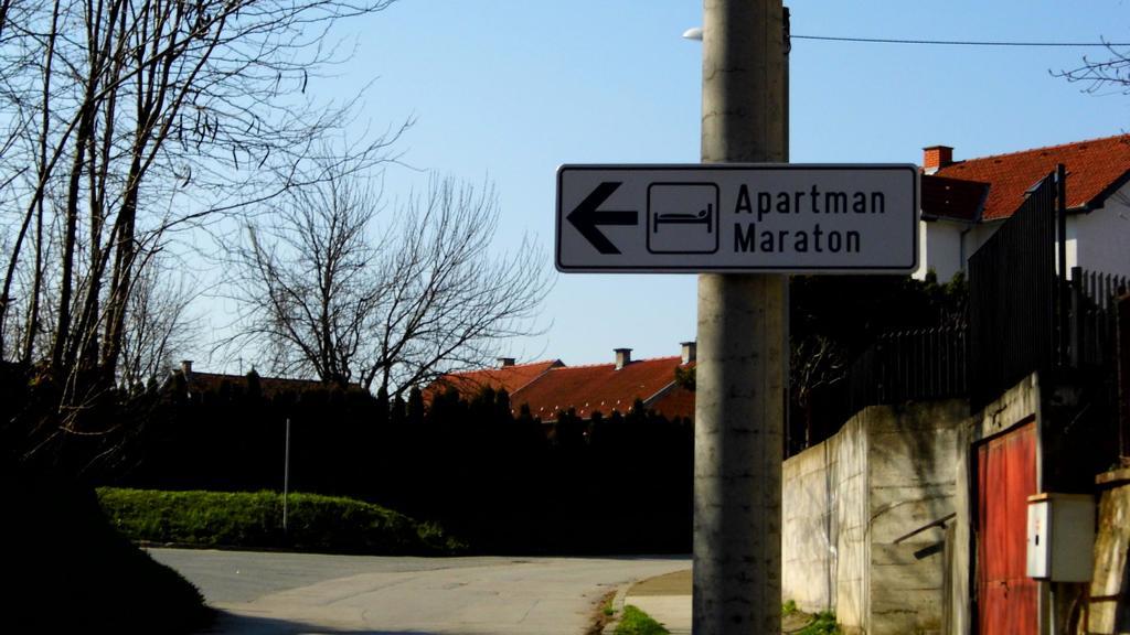 Apartmani Maraton Вуковар Екстер'єр фото
